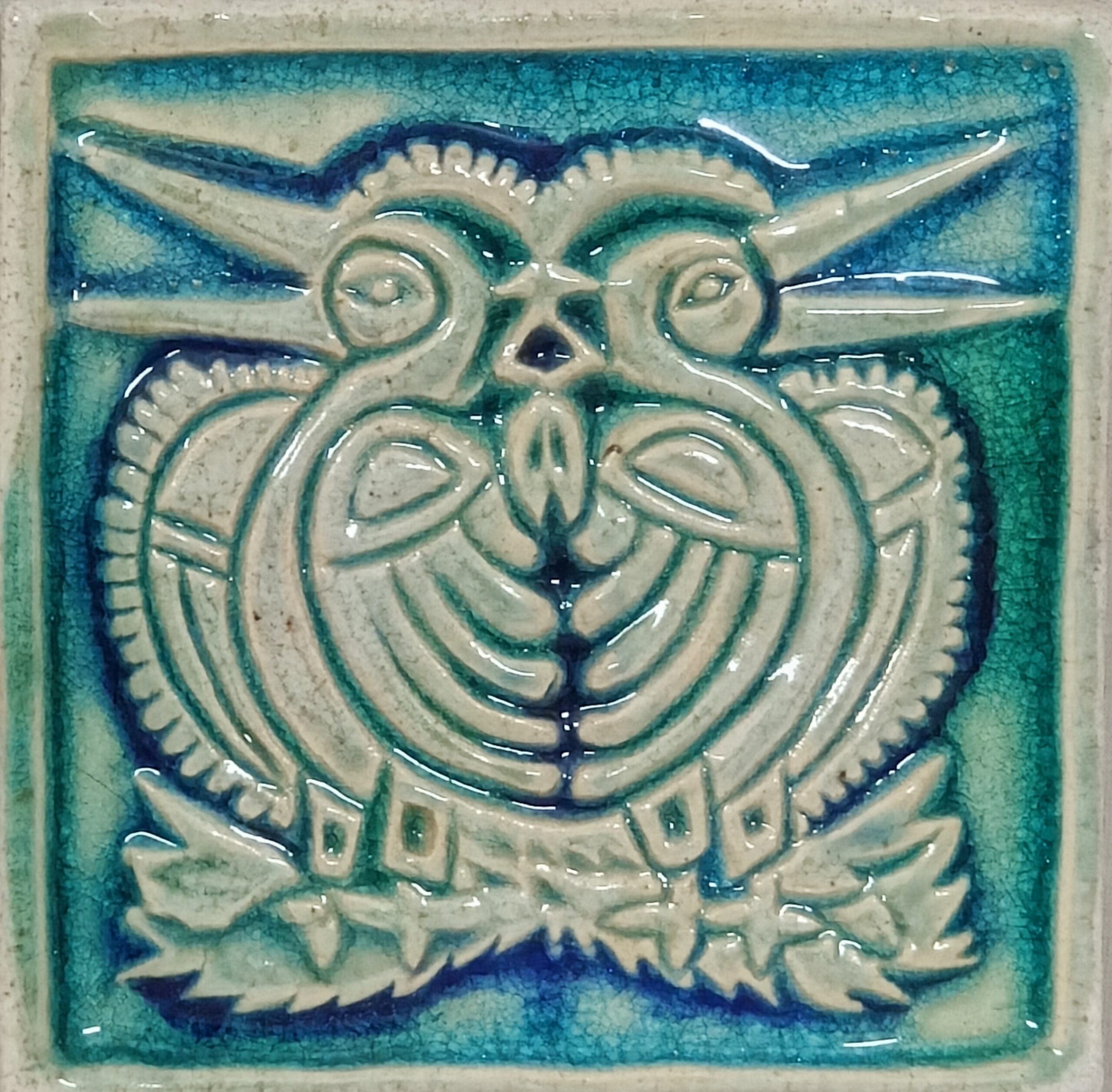 Ceramic Wall Tiles