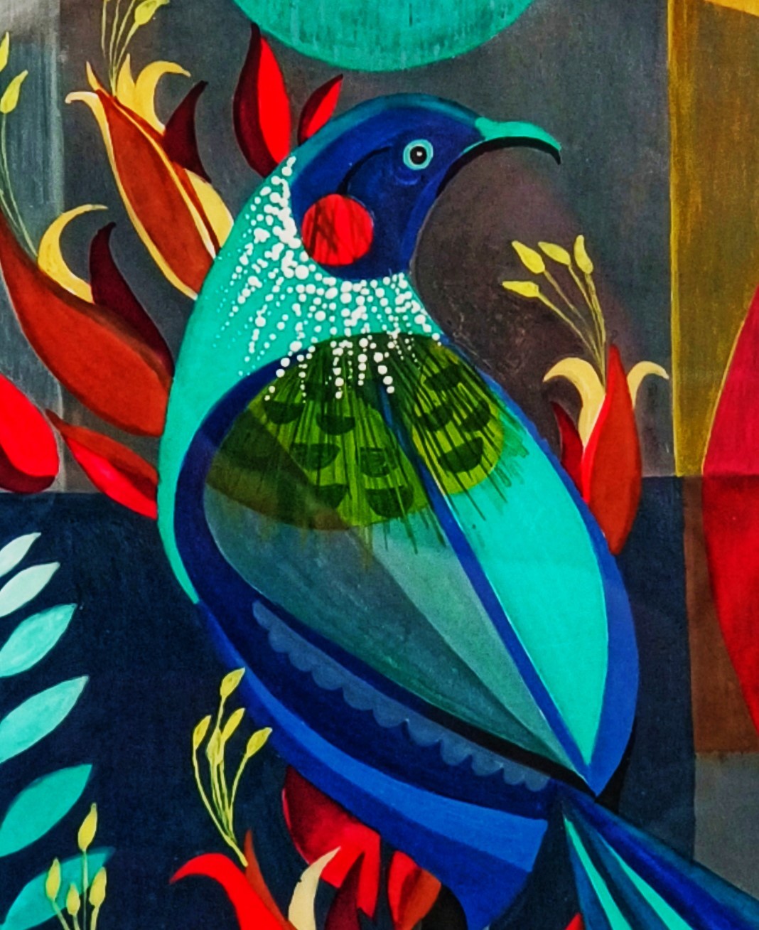 Koel
